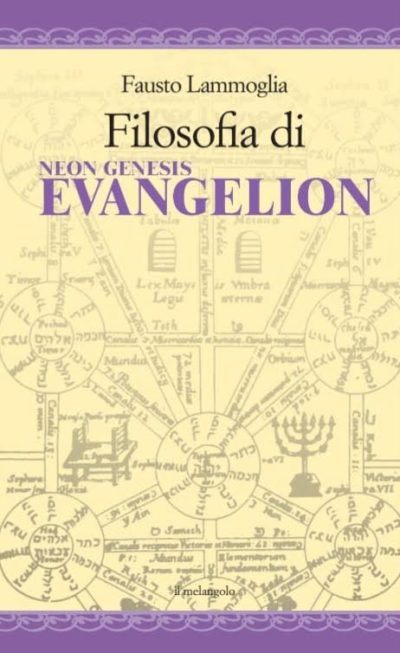 La filosofia di Neon Genesis Evangelion